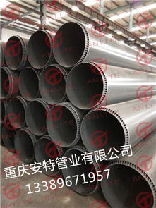 重慶pvc u中空管廠家直銷,重慶pvc u中空管廠家直銷生產(chǎn)廠家,重慶pvc u中空管廠家直銷價(jià)格