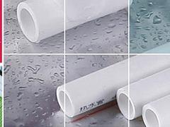 濰坊實(shí)用的管件提供商 PPR管材管件加工_輔助設(shè)備_鑿巖機(jī)械_整機(jī)供應(yīng)_整機(jī)平臺(tái)_中國(guó)路面機(jī)械網(wǎng)