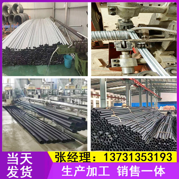預(yù)應(yīng)力金屬波紋管黑色塑料管塑鋼筋混凝土橋梁用鋼絞線波紋涵管