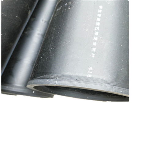 濰坊鋼絲網(wǎng)骨架管 聚乙烯 復(fù)合管生產(chǎn) 銷售