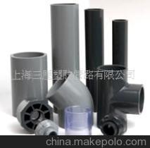 生產(chǎn)銷(xiāo)售CPVC管子 價(jià)格、廠(chǎng)家、圖片及上海浚丞實(shí)業(yè)發(fā)展概述