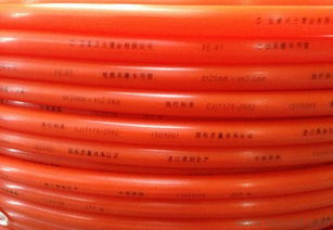 PERT地暖管全面解析 從生產(chǎn)銷(xiāo)售到價(jià)格與廠(chǎng)家的選購(gòu)指南