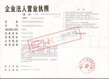 無(wú)錫淘金網(wǎng)絡(luò)關(guān)于我們 一品威客網(wǎng)